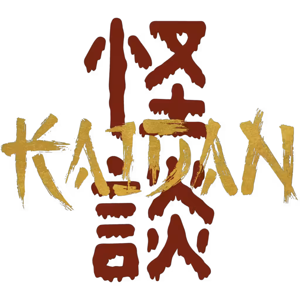 Sponsor KAIDAN
